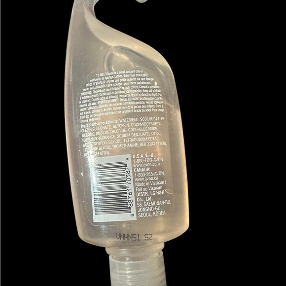 Avon Senses Blushing Charme Cherry Blossom Shower Gel - Picture 2 of 2